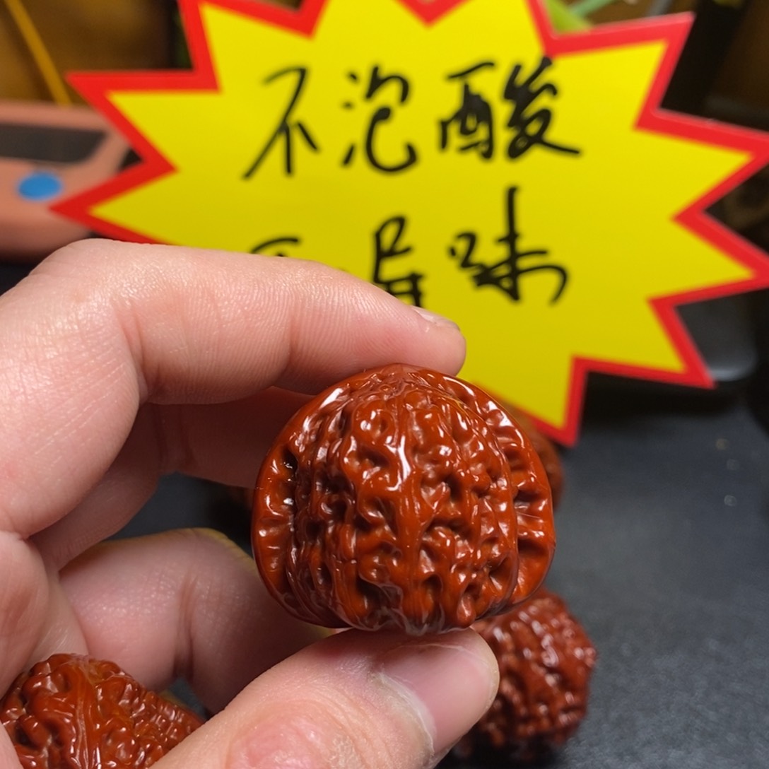 文玩核桃吊坠猛****?35白狮子