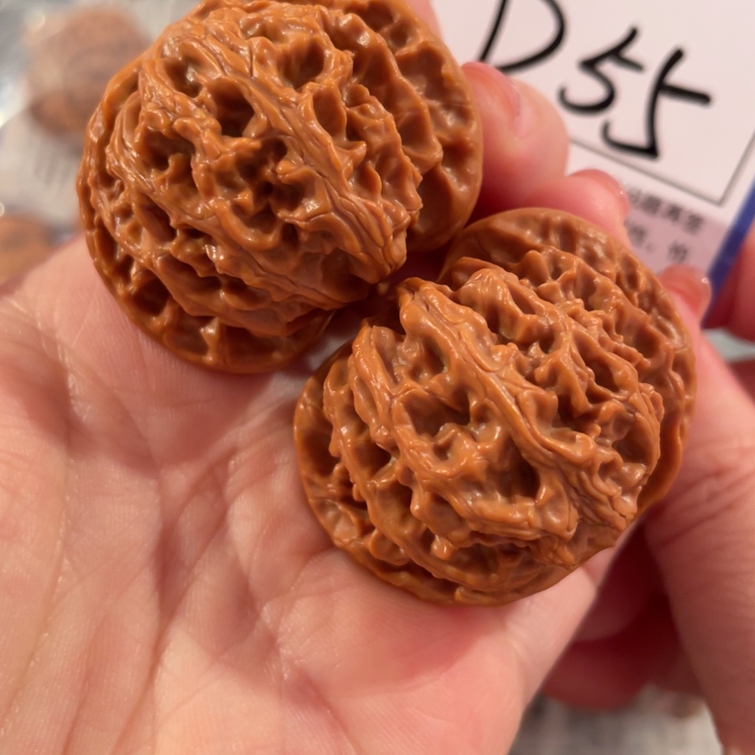 把件文玩核桃D55苹果园40