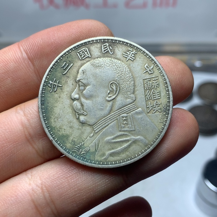 陶直接去拍直接去拍