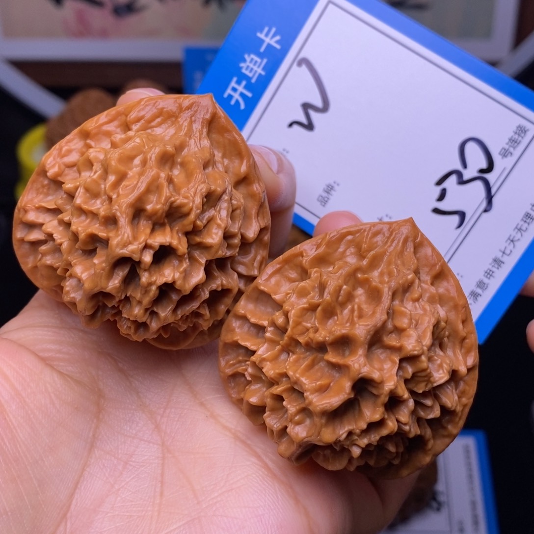 文玩核桃把件48帝王530号
