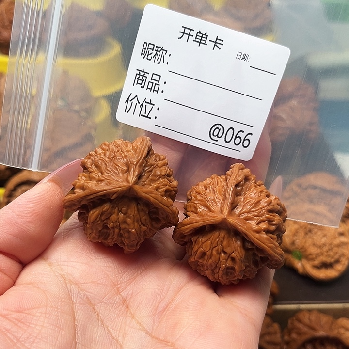 幸***鸟吊坠桃核三棱11111