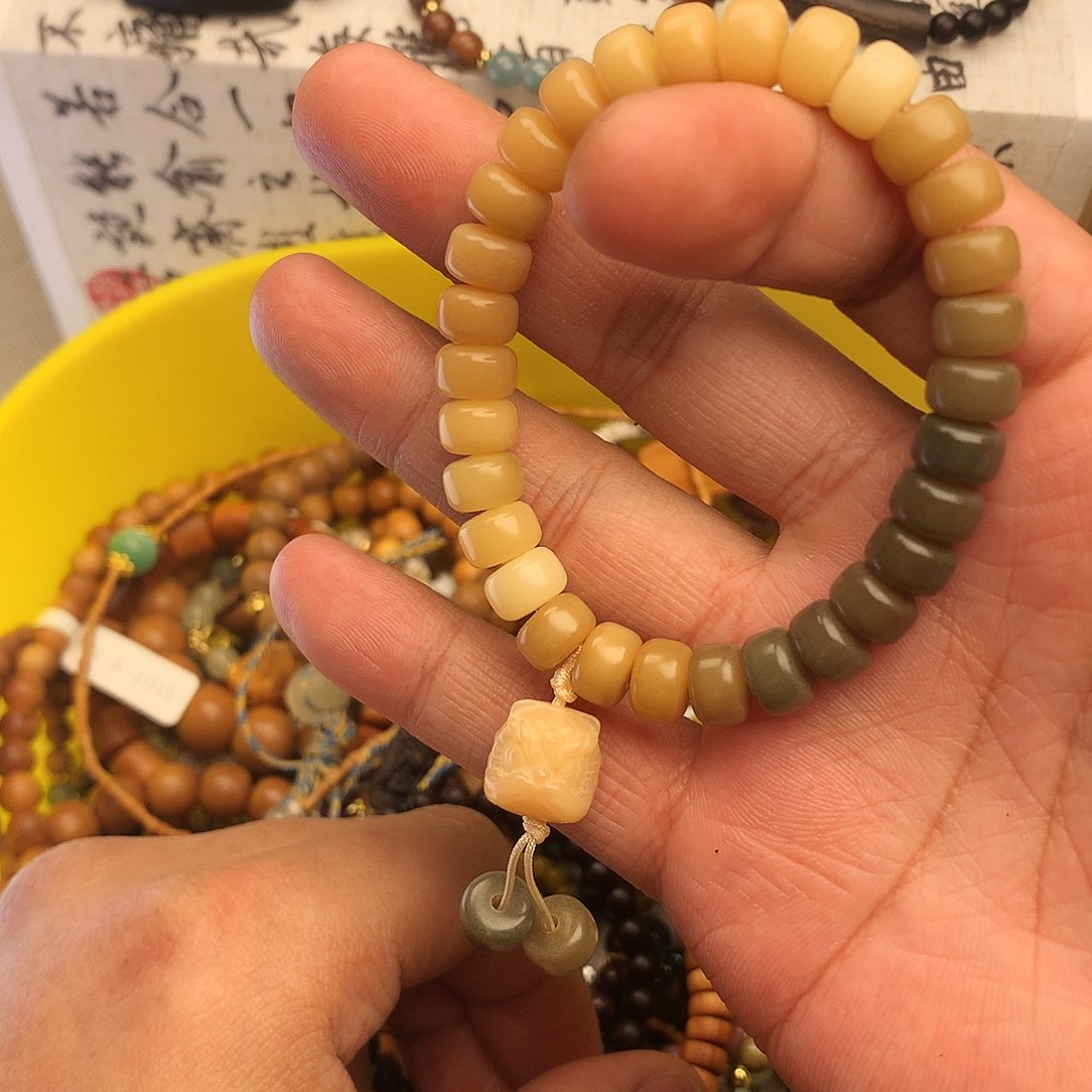 菩提根/象牙果手串