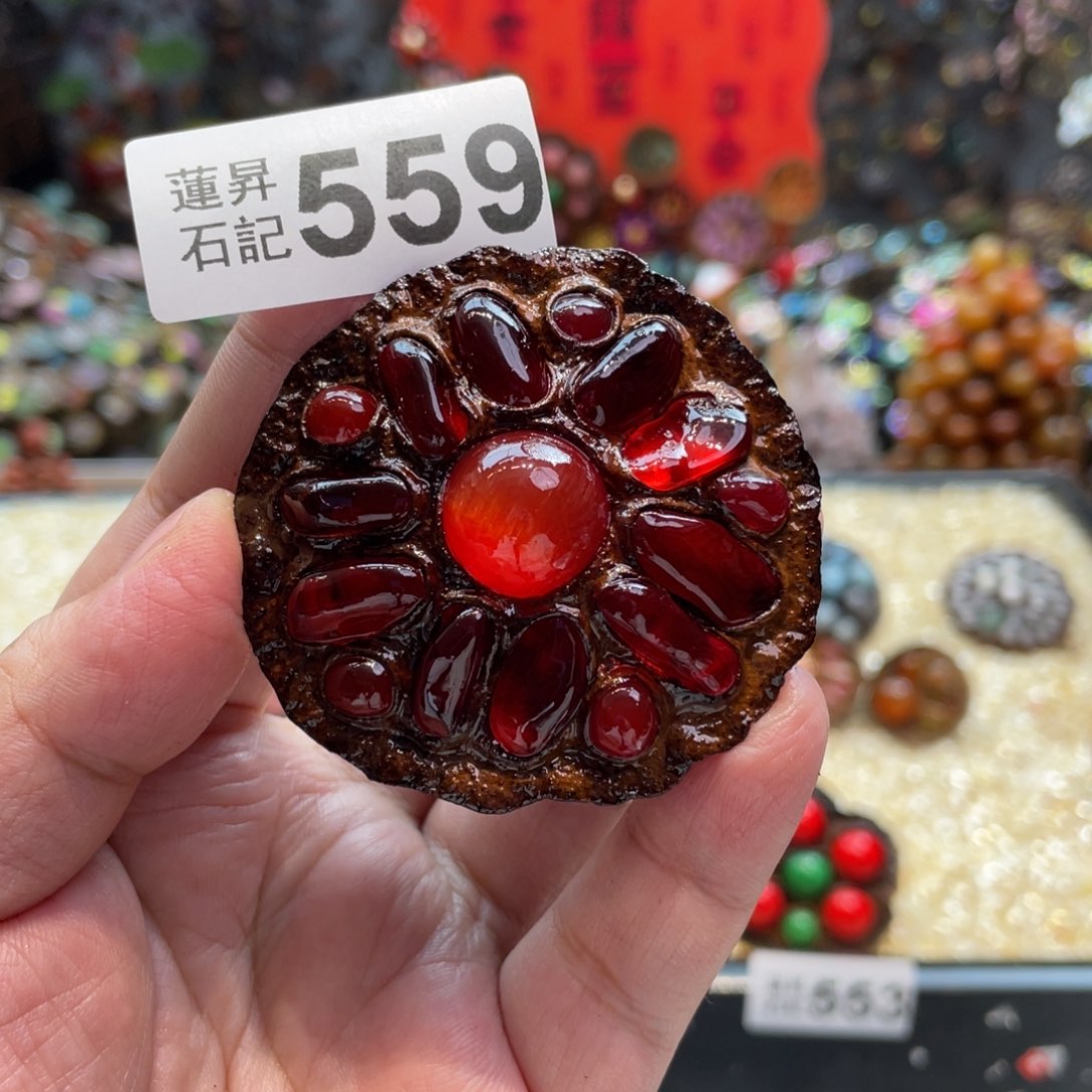 核桃木/黑胡桃（胡桃木）559