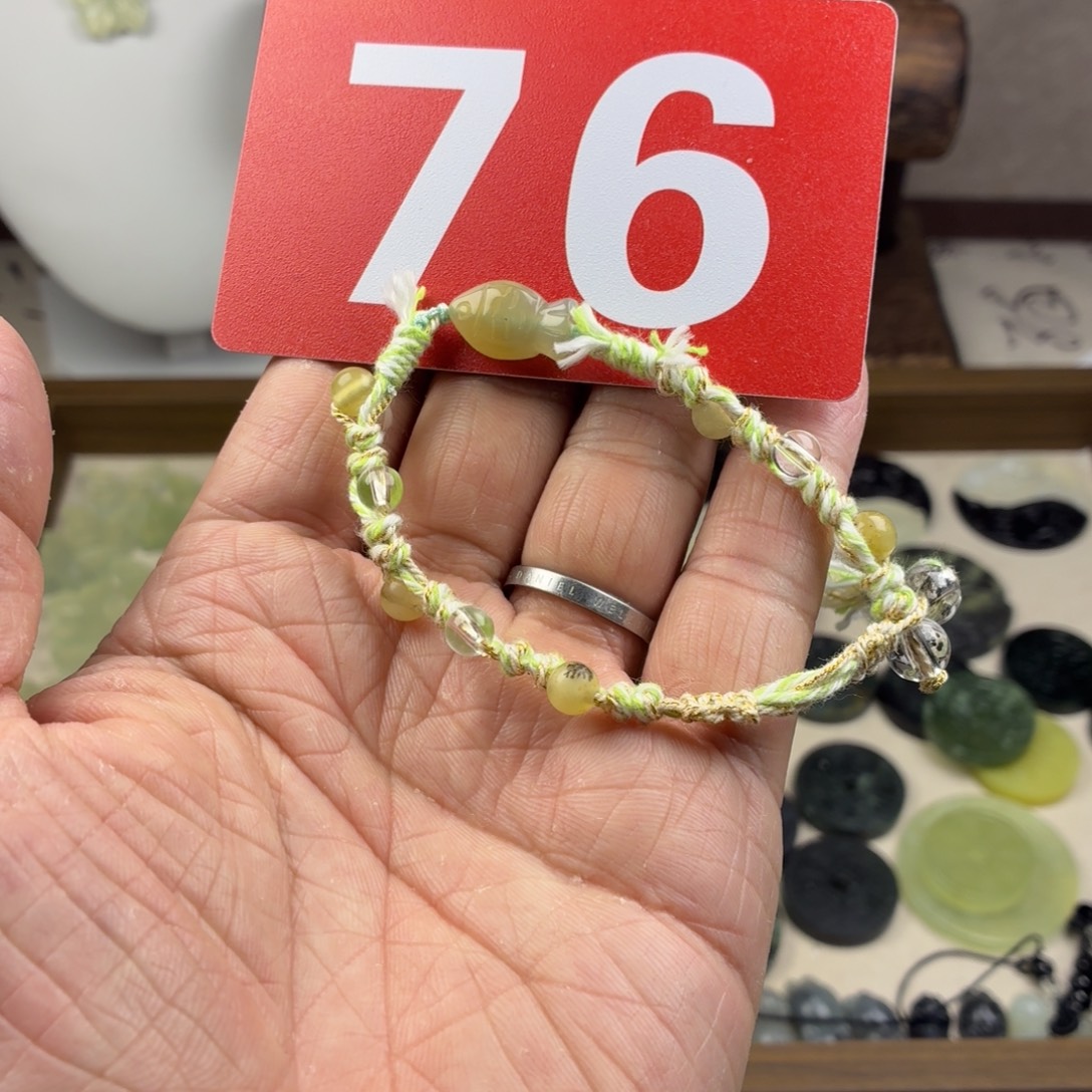 琛***琛蛇纹石玉合金吊坠
