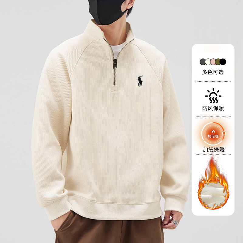 秋季男士刺绣长袖卫衣男潮牌加绒加厚百搭纯色打底休闲上衣W7101