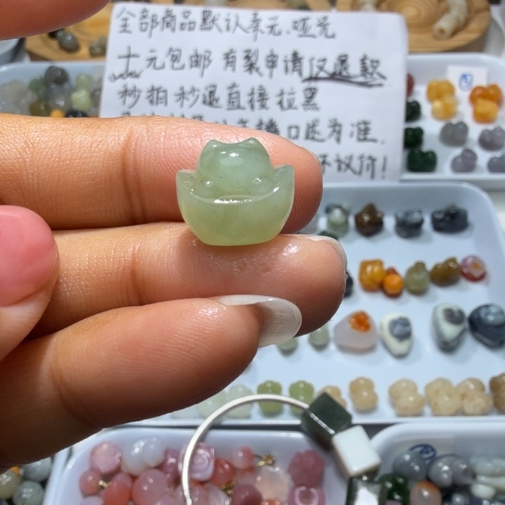 和田玉未镶嵌珠宝奇石