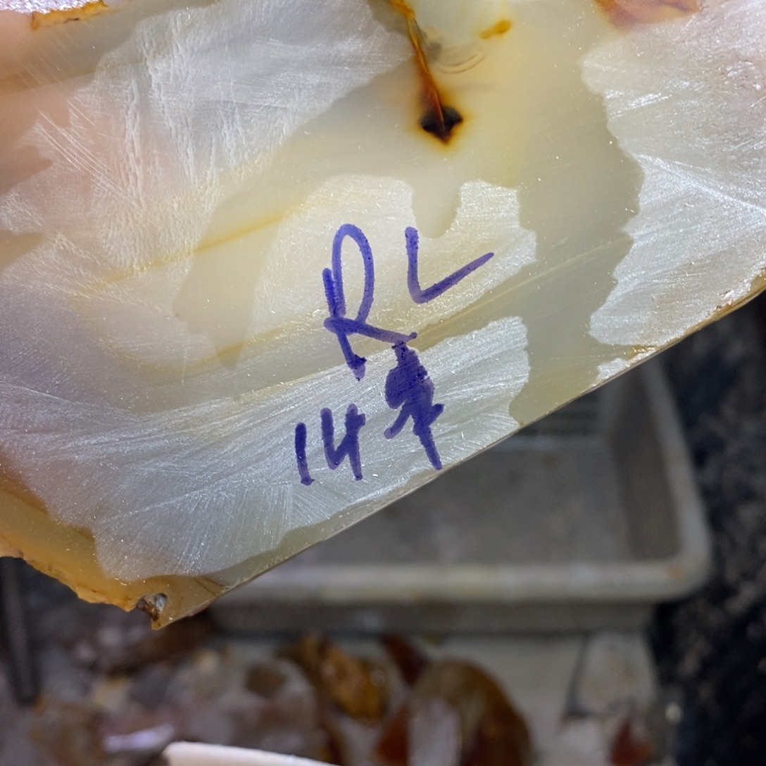 R***L定制玛瑙饰品不退不换