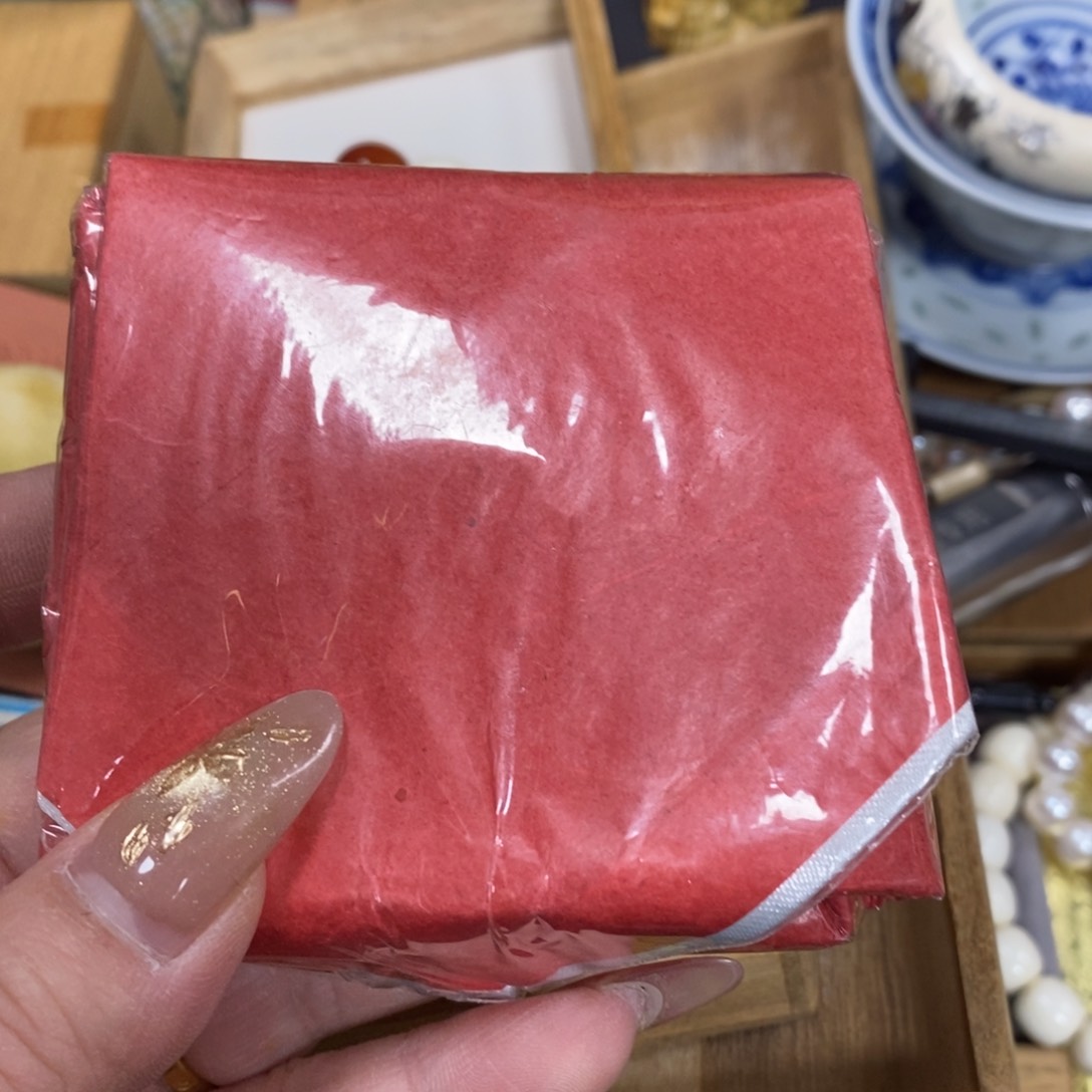 瓷瓷瓷瓷瓷瓷瓷瓷瓷瓷瓷