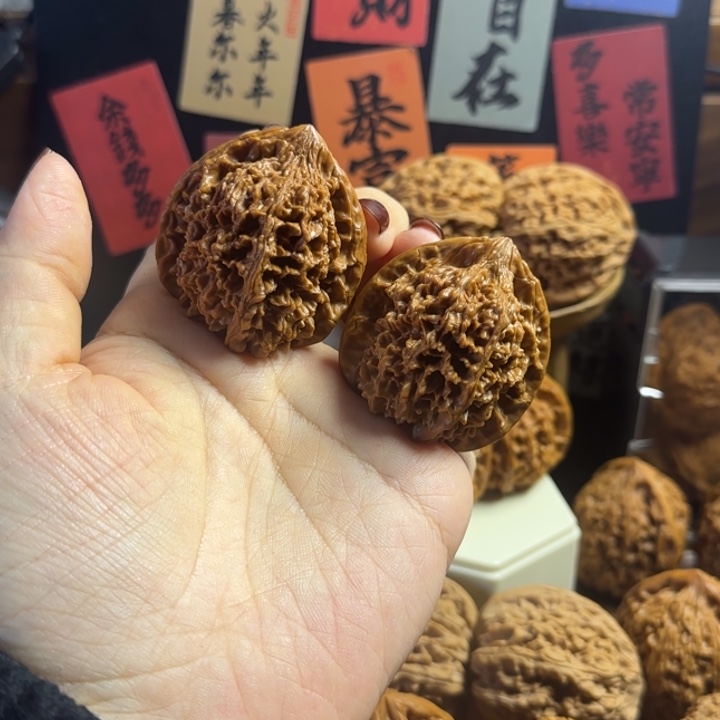 r***G吊坠文玩核桃满天星41