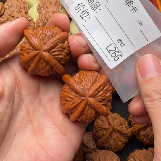 木***丶把件桃核39 白狮子五星精修款特价