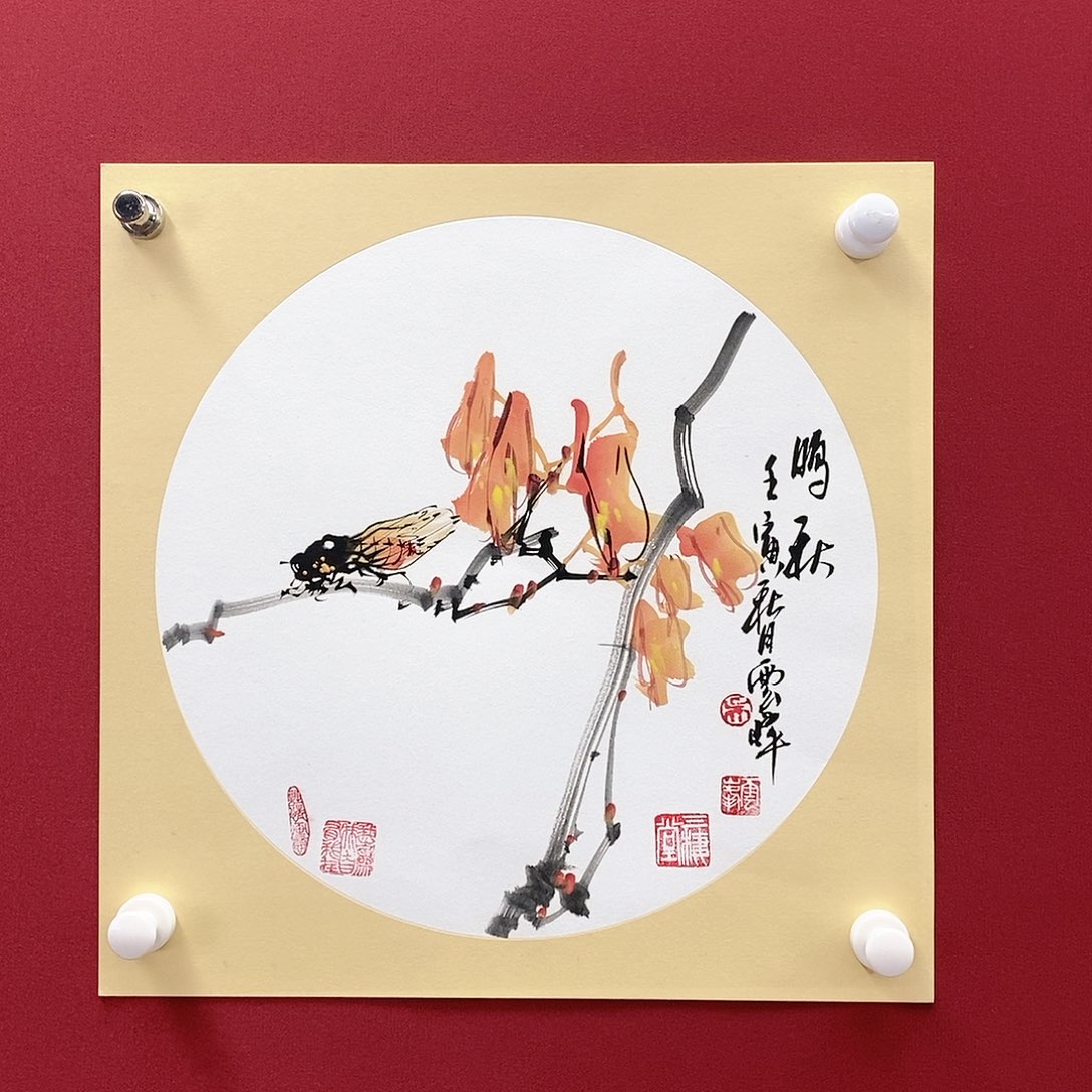 【闪购商品】国画书画作品手绘作品