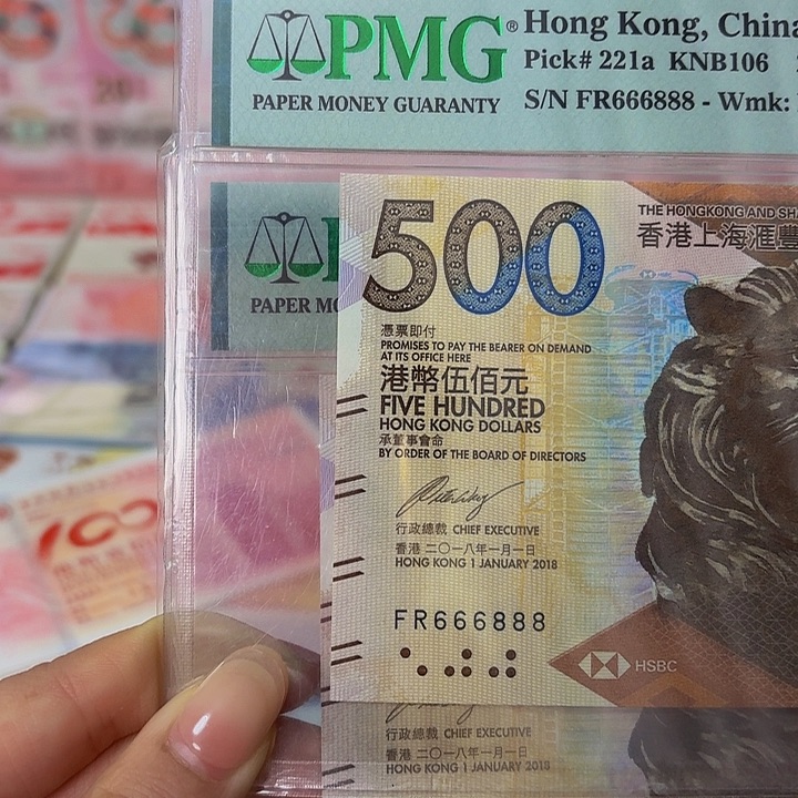 纸500的双豹666888一张