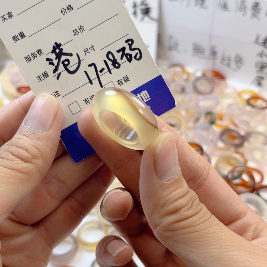 玛瑙/玉髓未镶嵌戒指111