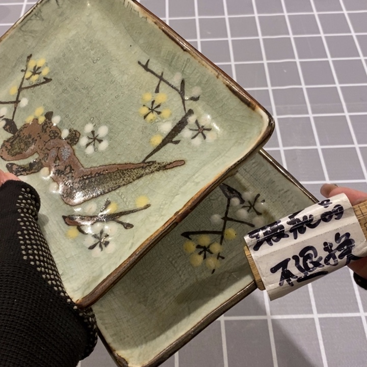 在这段历史里有这样