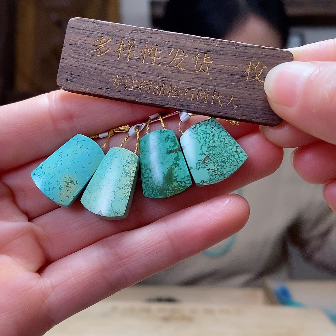 绿松石珠宝奇石未镶嵌