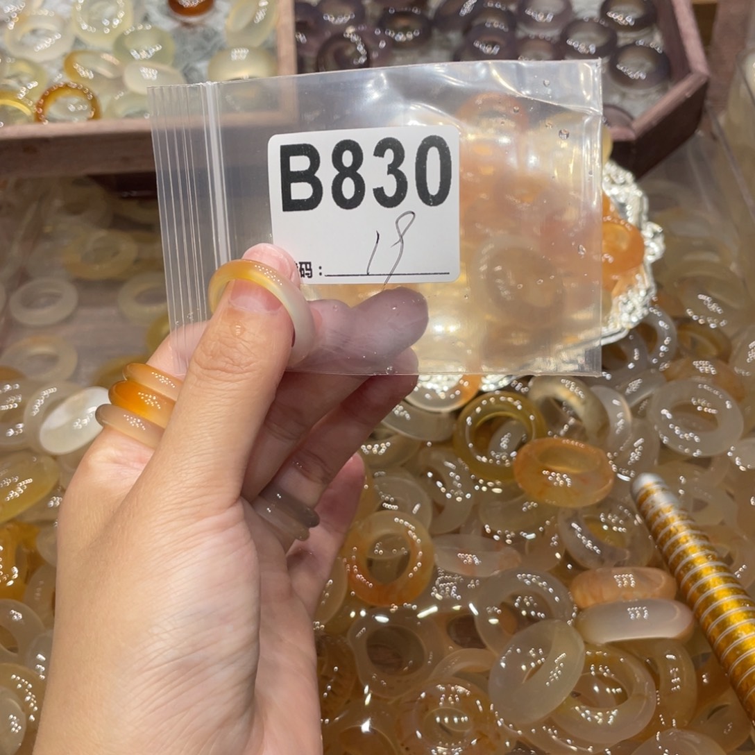 玛瑙/玉髓未镶嵌戒指830