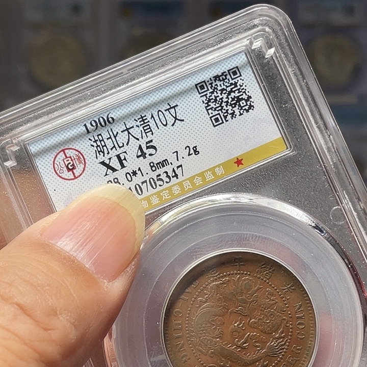 金属如图所说的一个