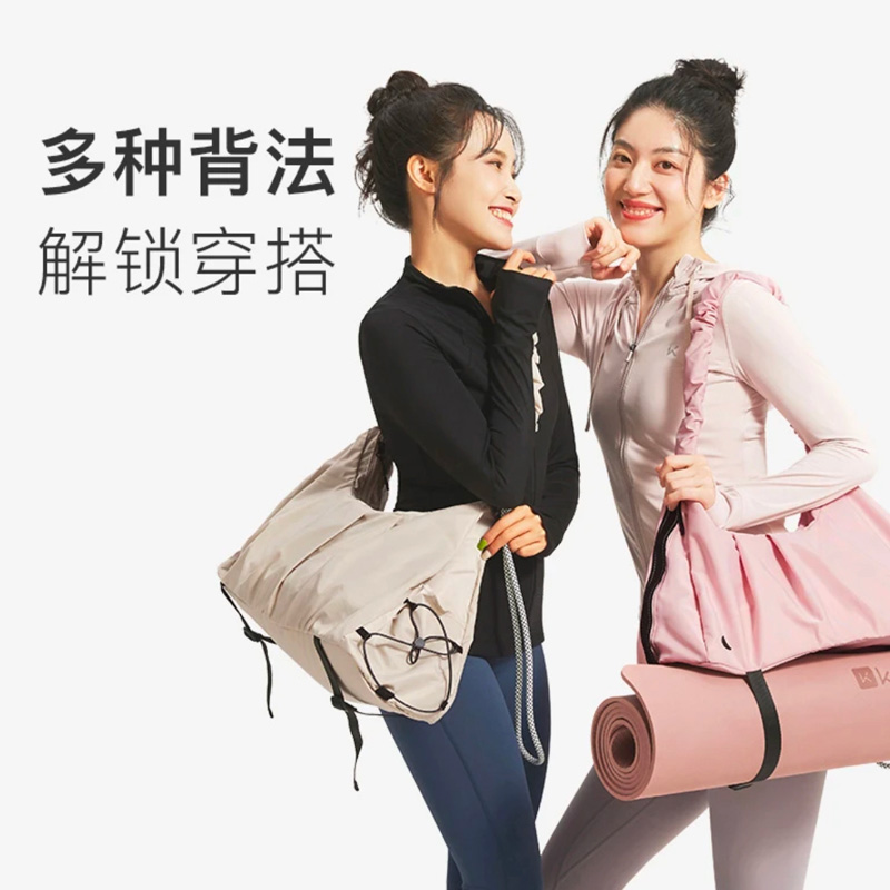 Keep干湿分离游泳包运动健身包大容量瑜伽挎包女收纳健身包女推荐