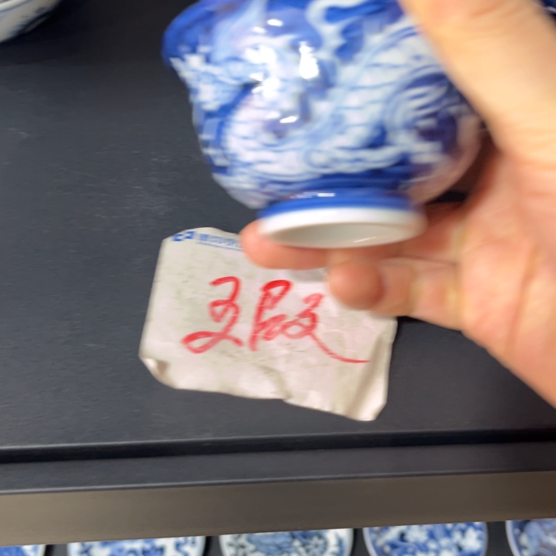 风***8964344566777788888999