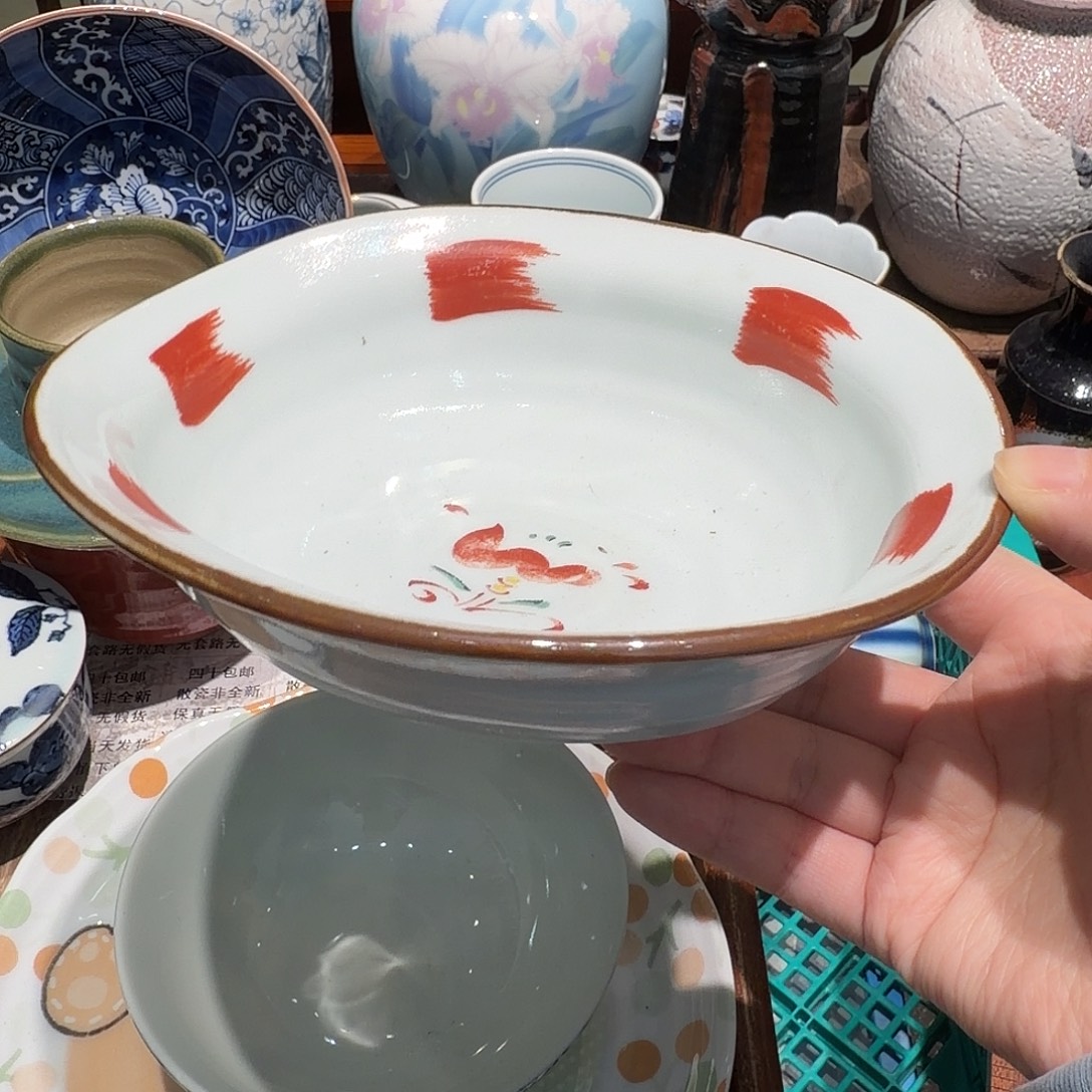 瓷片四十包邮 非全新