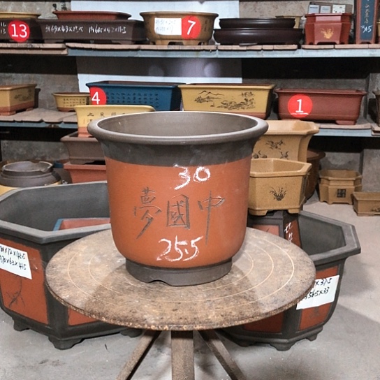 紫砂紫砂花盆包邮