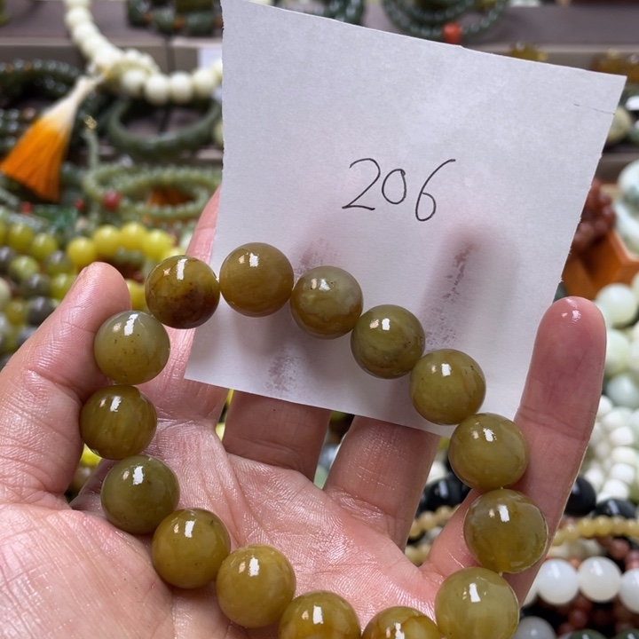 未镶嵌透闪石-蛇纹石玉手链