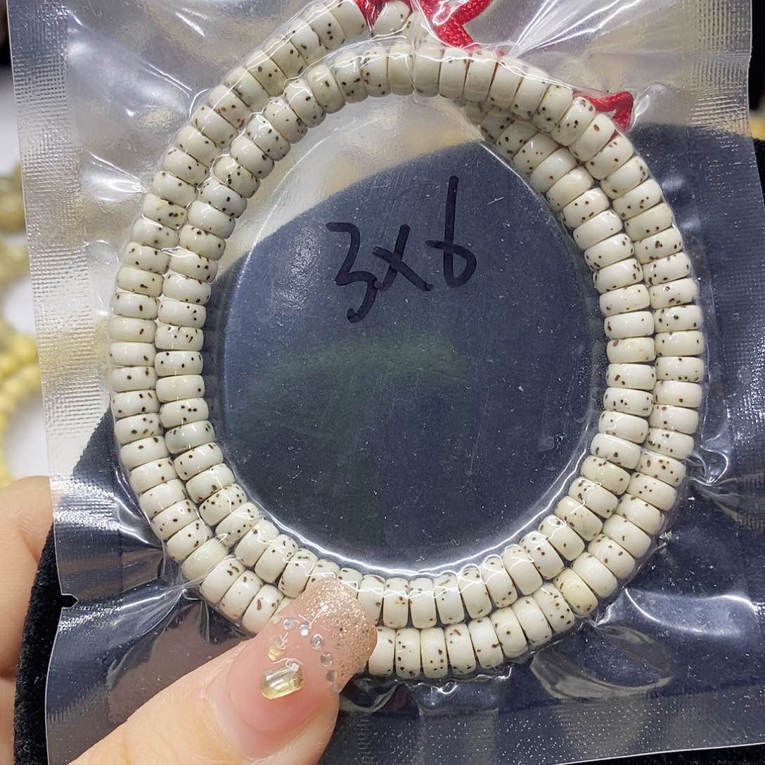 星月菩提手串63星月菩提