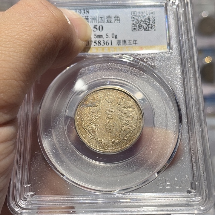 金属如图所示的是一