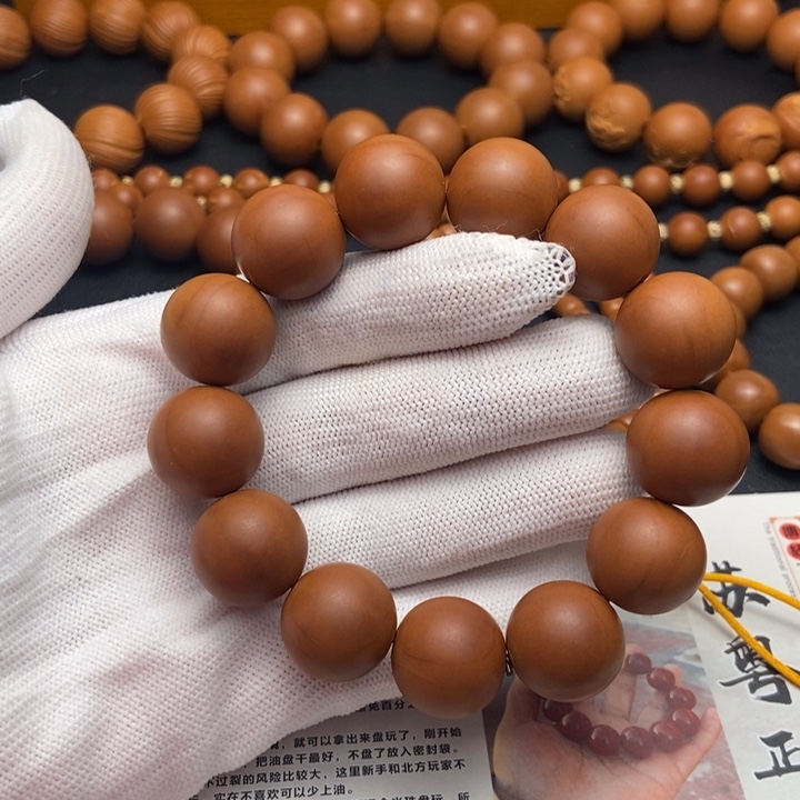 橄榄核手串/手链1.7鸡血红铁核全品不同轴