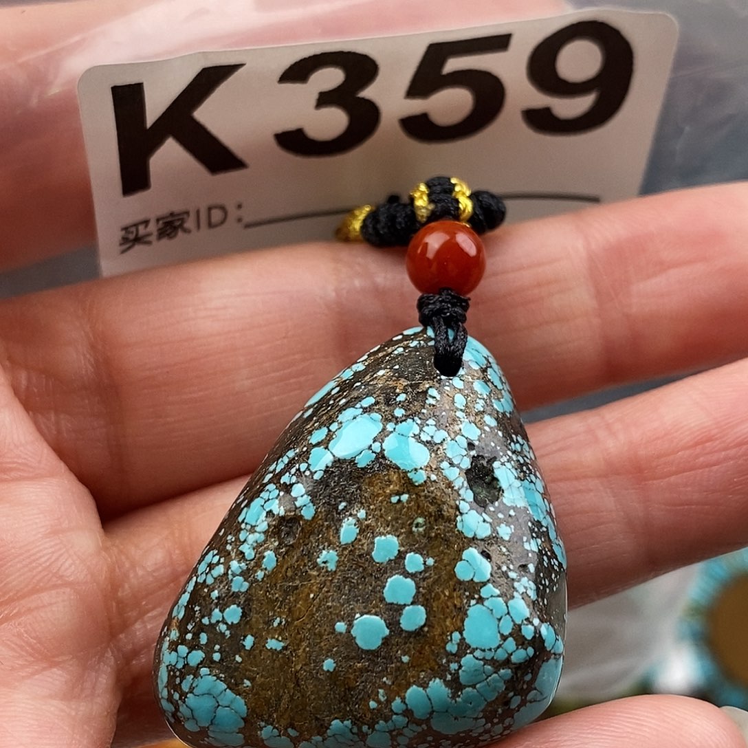 绿松石未镶嵌原矿