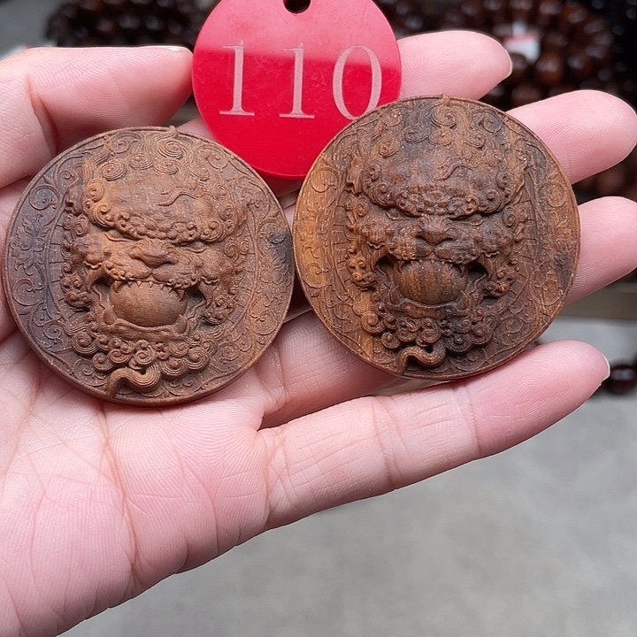 贡木其他多样性发其一