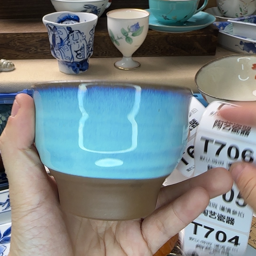 董***大瓷片708 回流日瓷全场满18米包邮