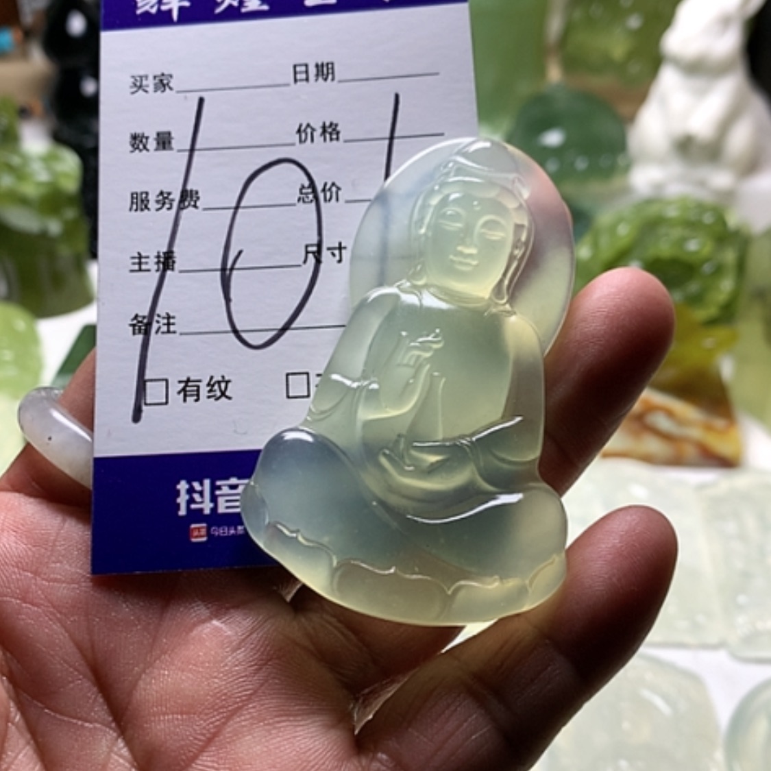 【闪购商品】蛇纹石玉颈饰合金