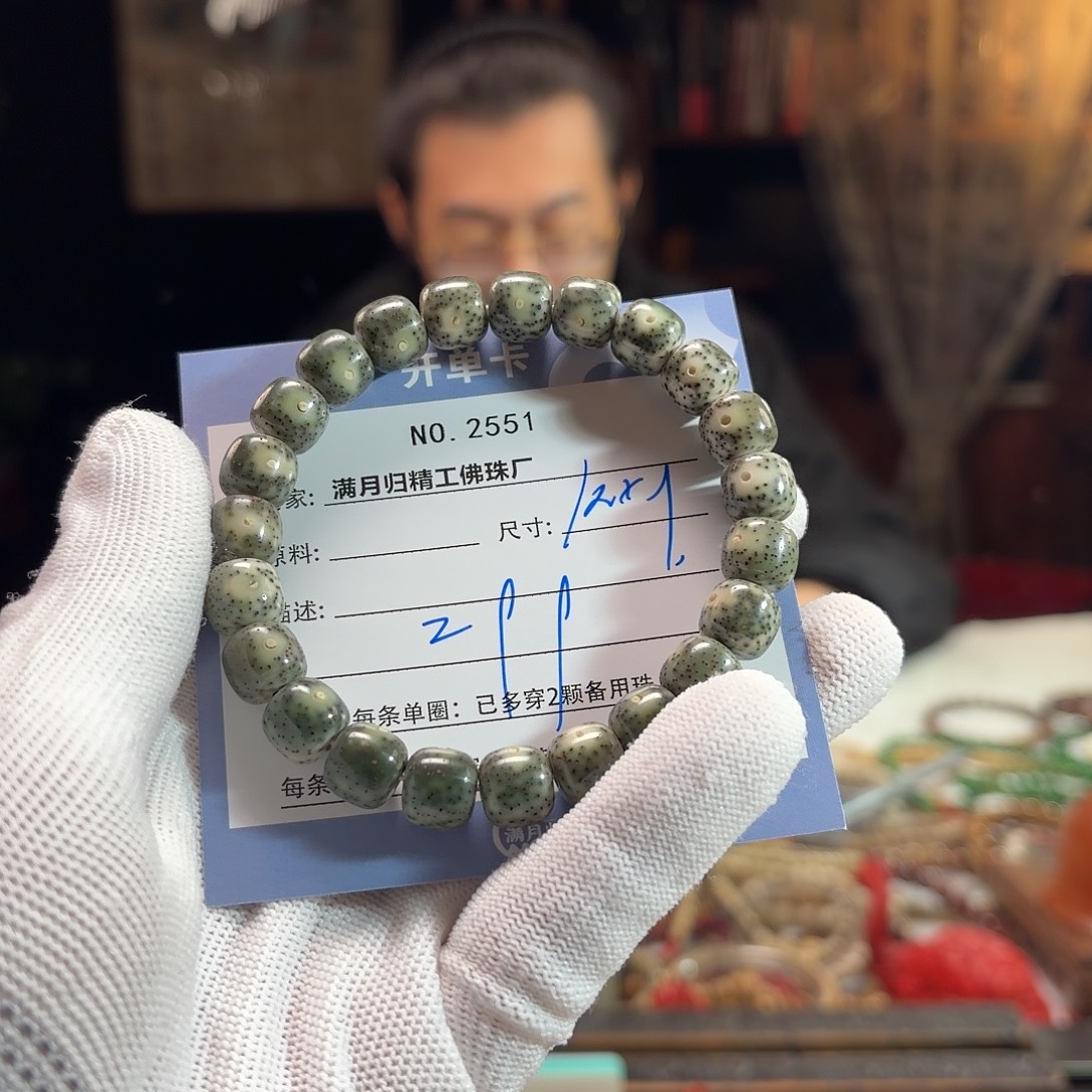 手串星月菩提源头工厂