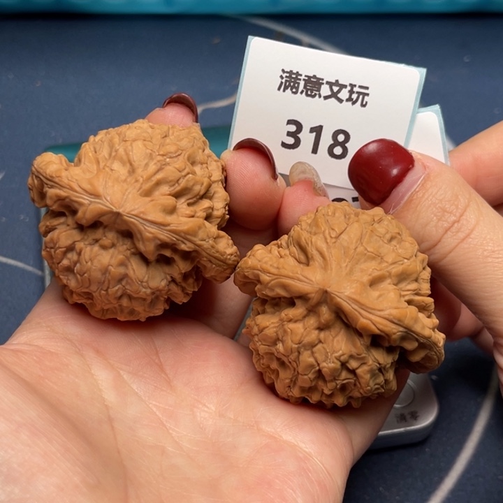 文玩核桃把件龙鼎48.318
