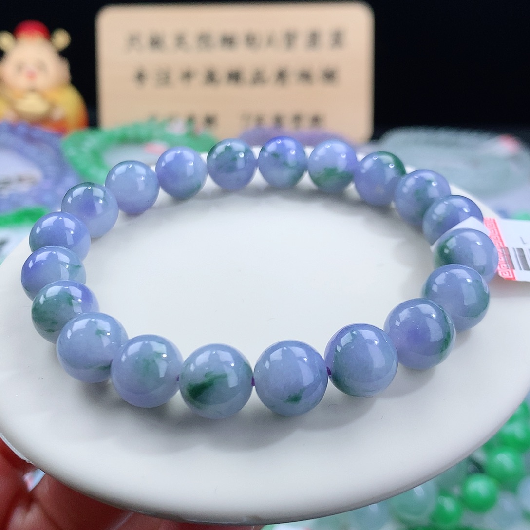 翡翠手链未镶嵌卡10