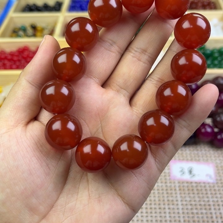 玛瑙/玉髓珠宝半成品未镶嵌18#