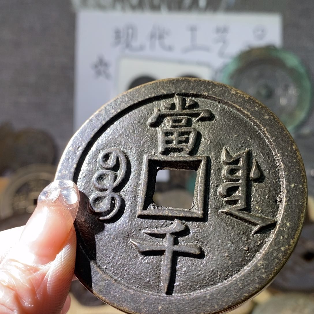 铜现代工艺品现代工艺品