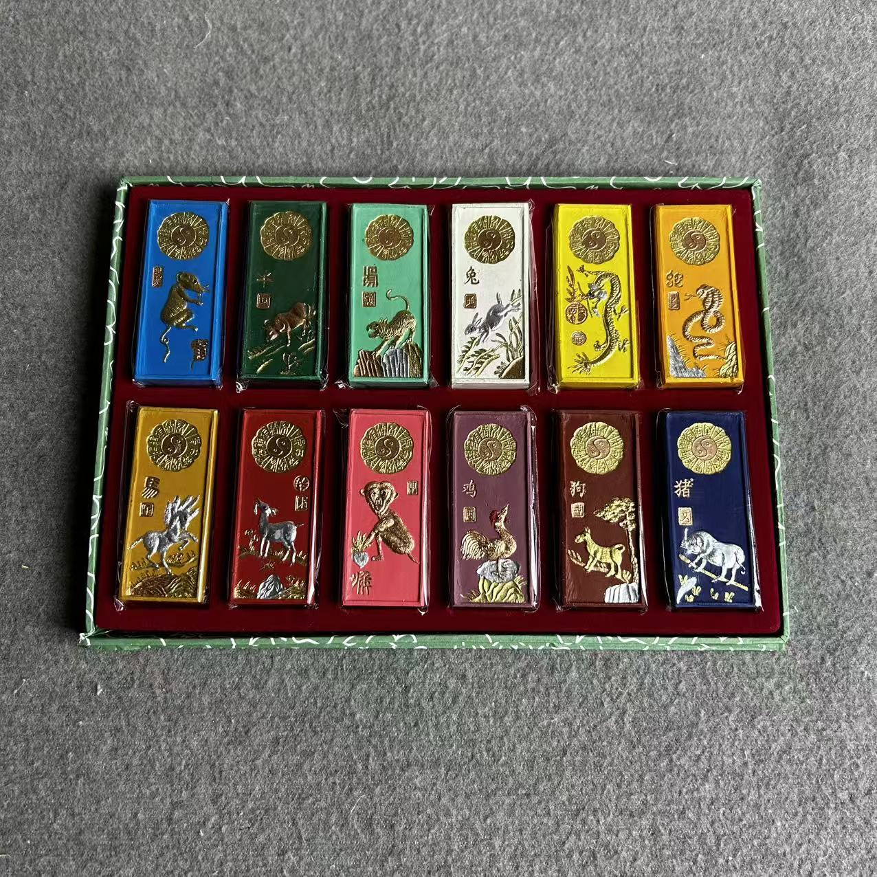 胡开文十二生肖彩色墨块适合书画创作