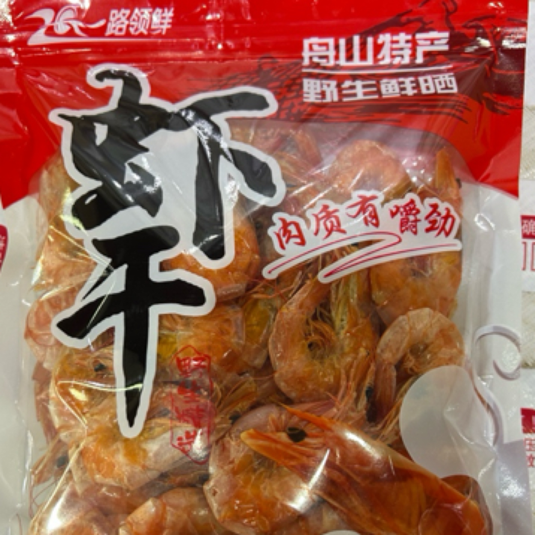 大号烤虾干即食碳烤新鲜大烤虾海鲜干货孕妇海味零食下酒菜即食