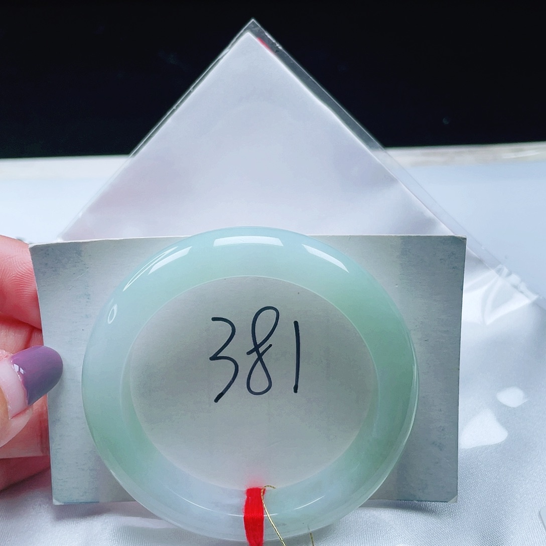 翡翠未镶嵌手镯缅甸翡翠51+