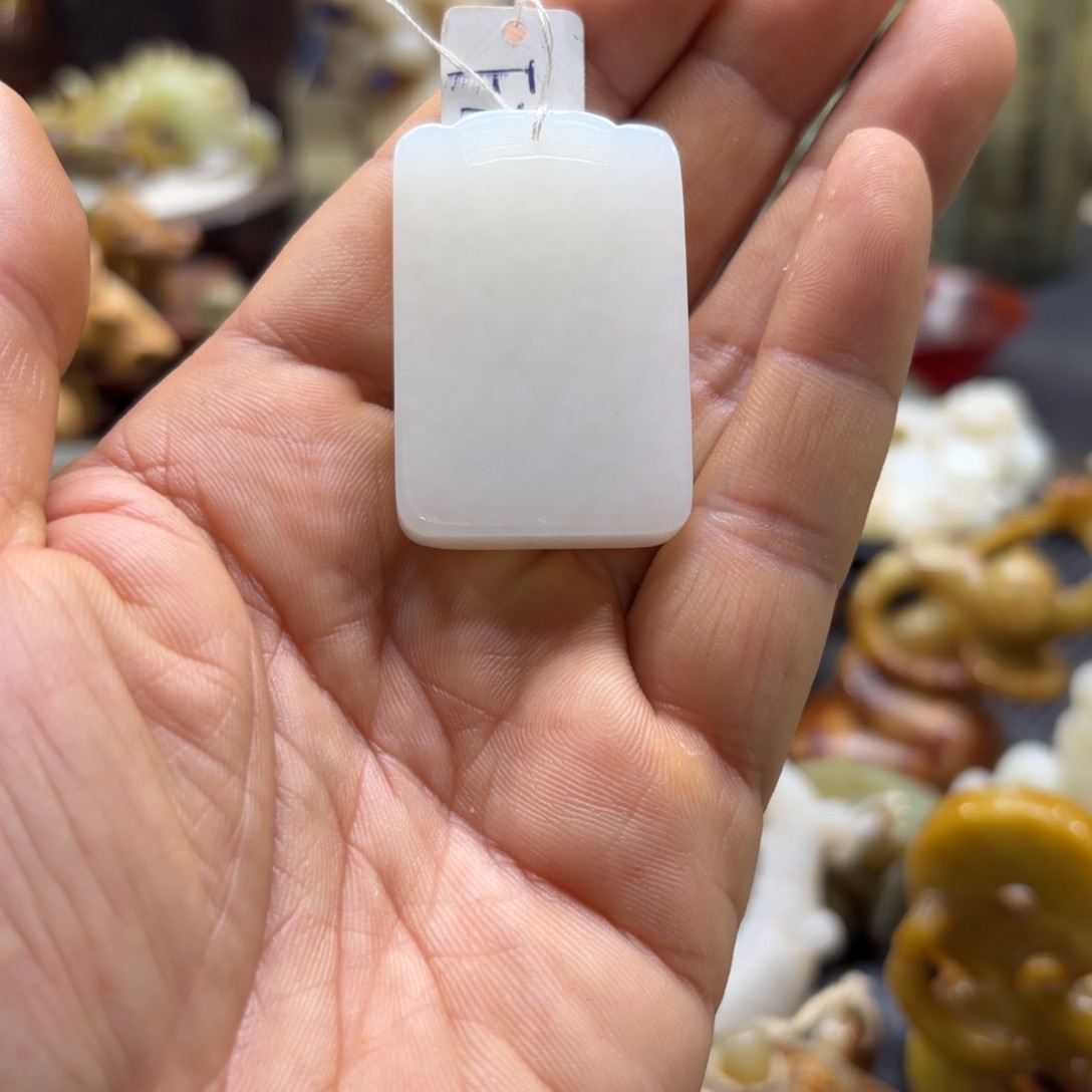 和田玉（糖玉）未镶嵌挂件