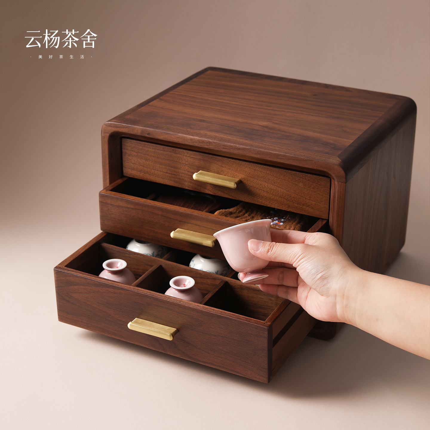 【新品首发】黑胡桃小满三层抽屉收纳柜 尺寸约29.5-25-20.5cm