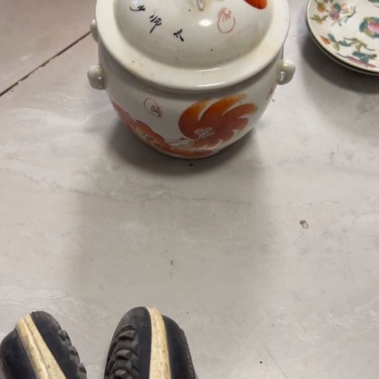 小****核桃木/黑胡桃（胡桃木）