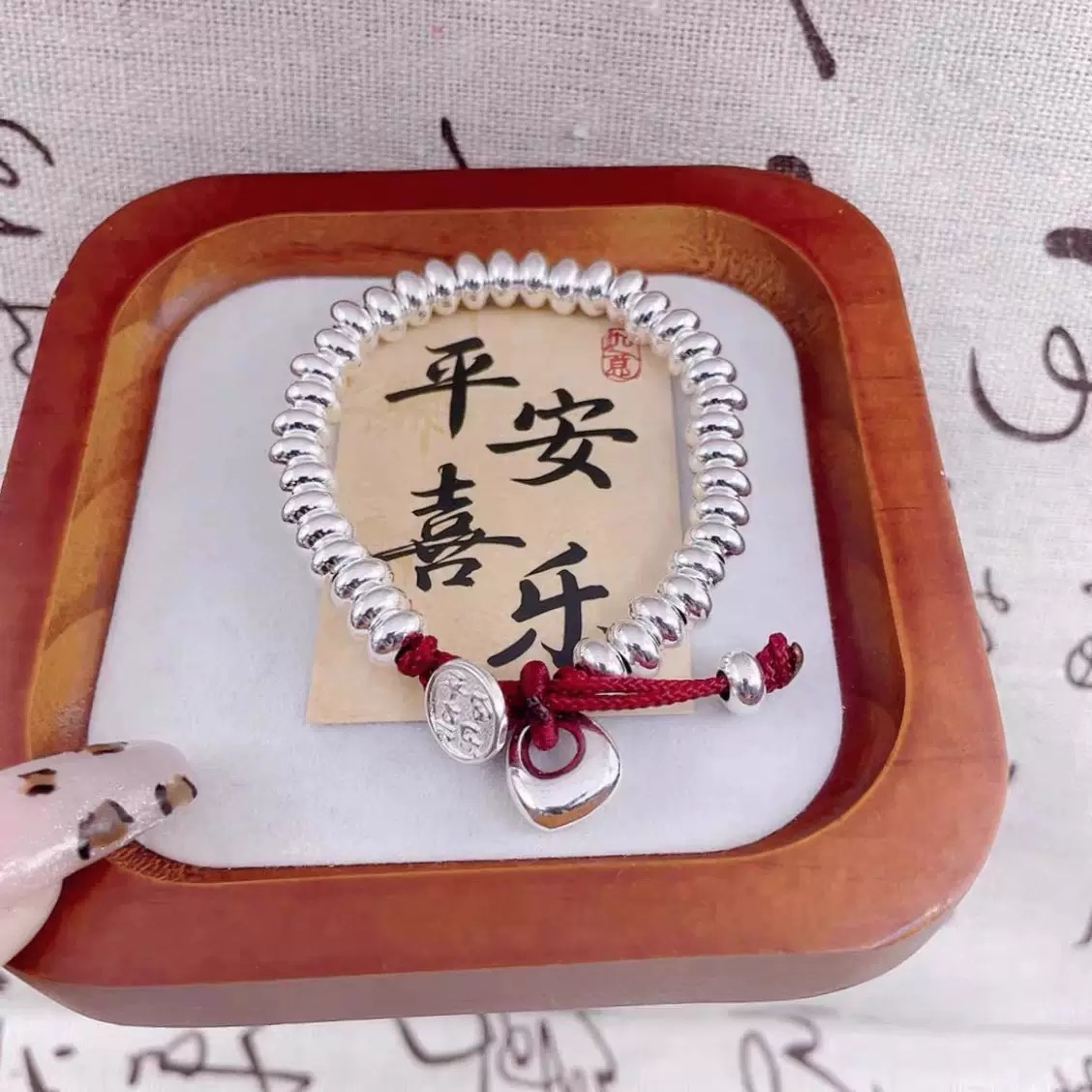 足银手链 小胖福盘缠红绳足银手链