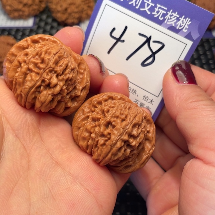 桃核把件39楼子478。。。。。。。