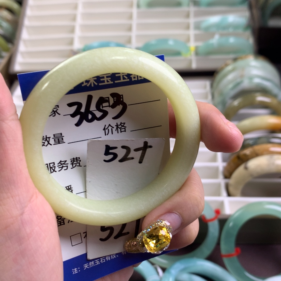 蛇纹石玉未镶嵌手镯3653