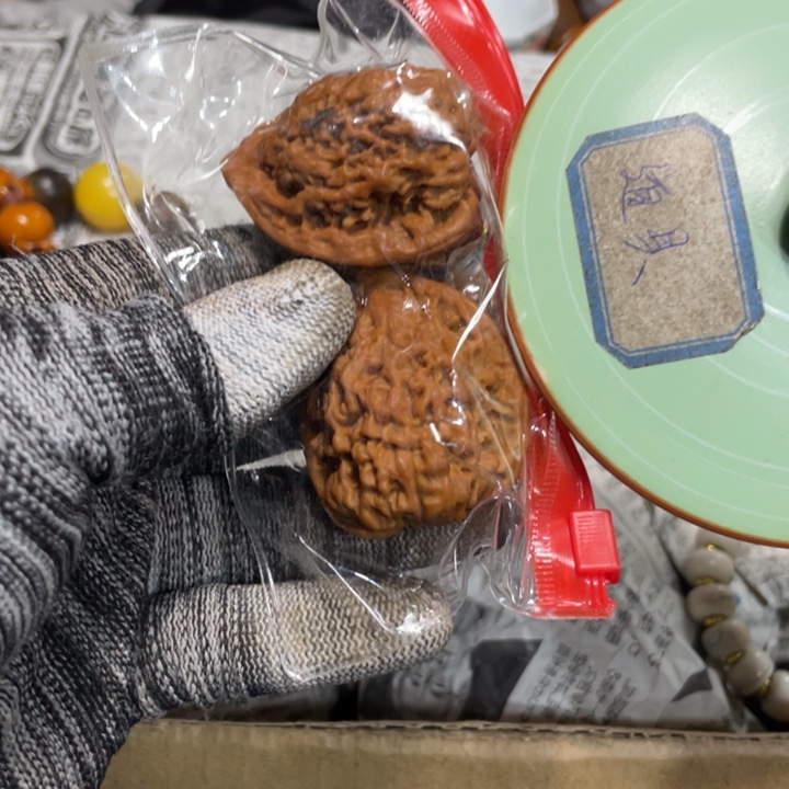 紫砂陶瓷艺术陶瓷艺术陶瓷艺术