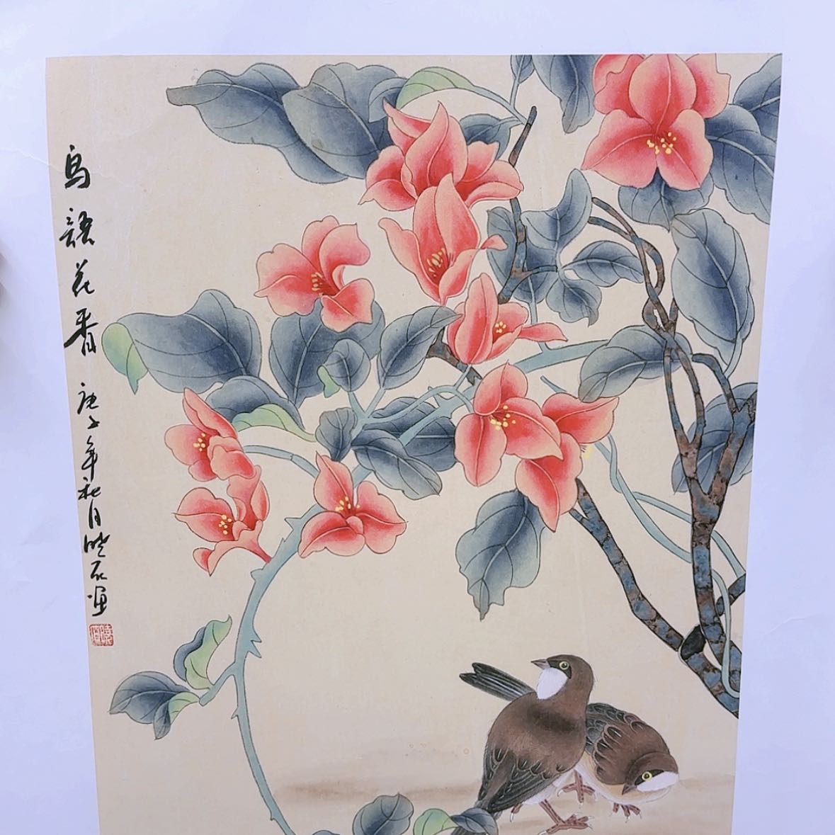 【闪购商品】国画书法作品欣赏，书法作品欣赏，