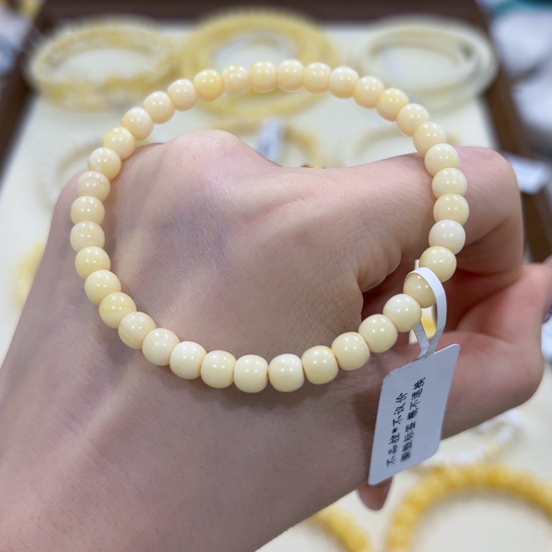 蜜蜡手链未镶嵌5.5m嘎豆